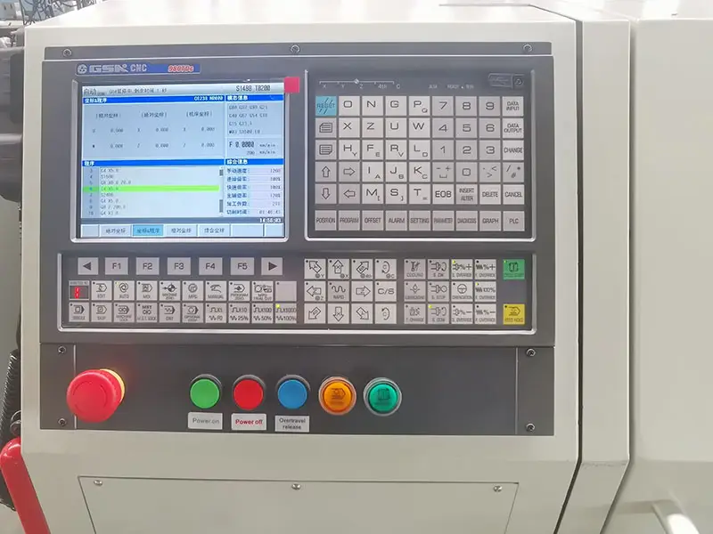 Σύστημα ελέγχου SP2128 gsk